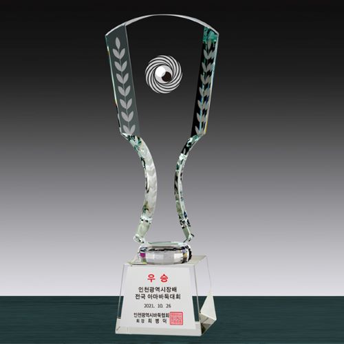 F120221111164316.jpg