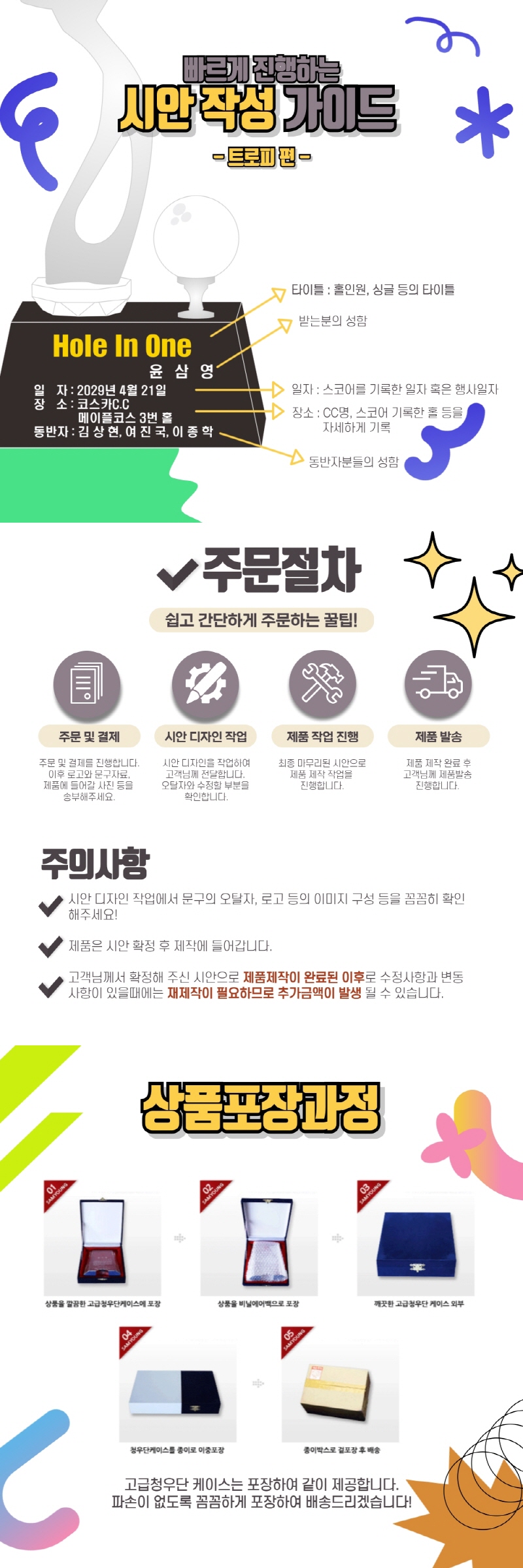 F120240524163947.jpg
