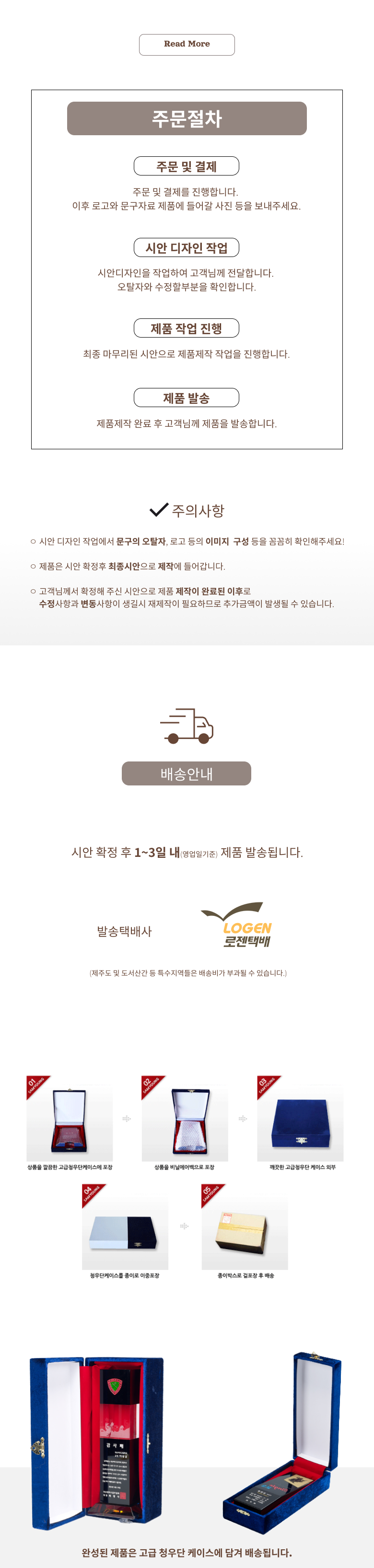 F120241016100213.png