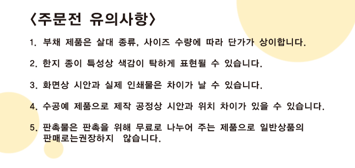 F120250516182145.jpg