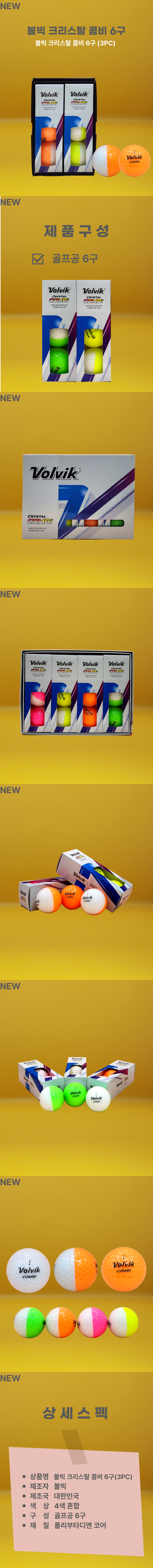 F120250604172912.jpg