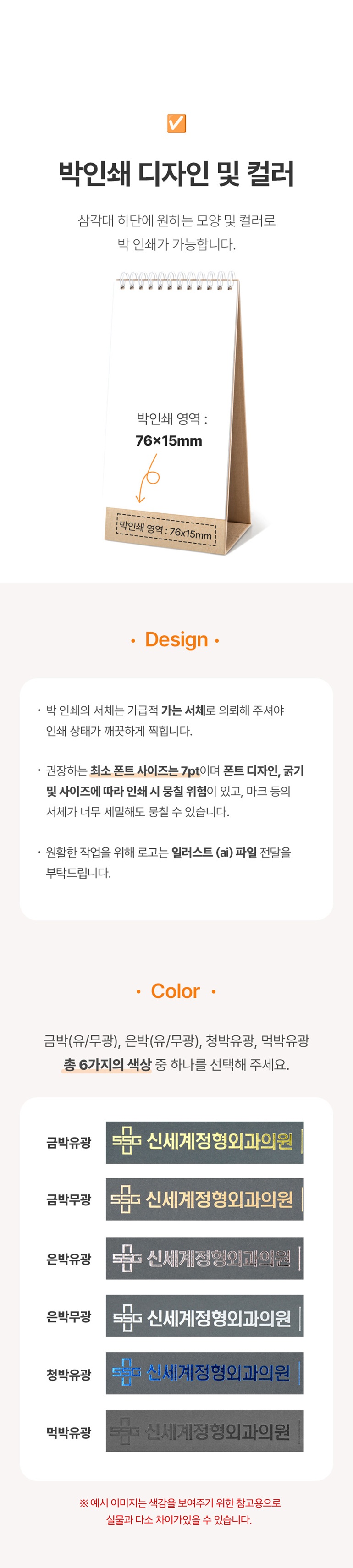 F120251014112307.jpg