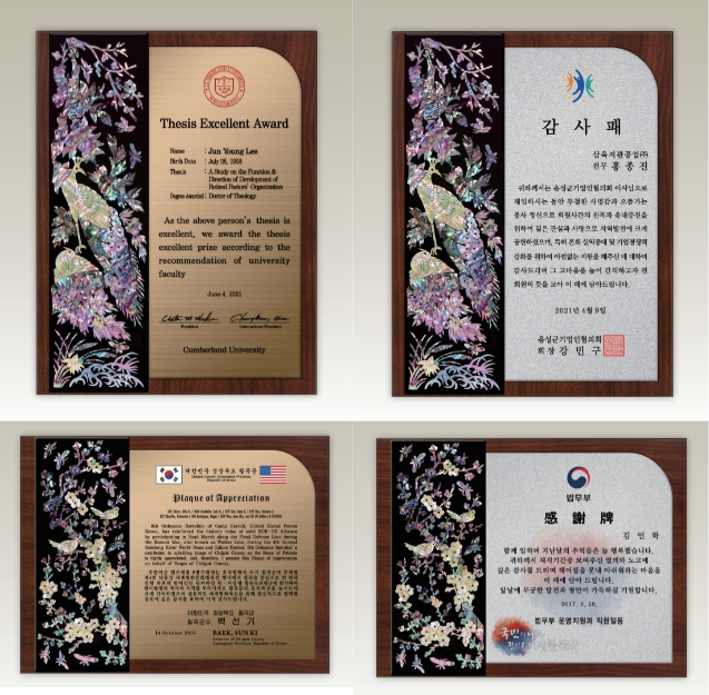 F120251121155451.png