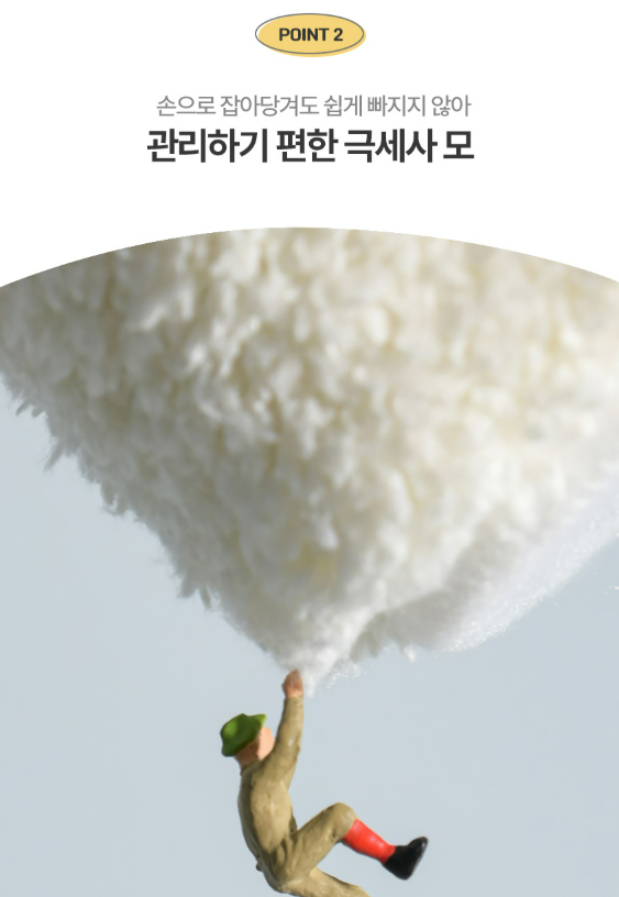 F120260122145002.png