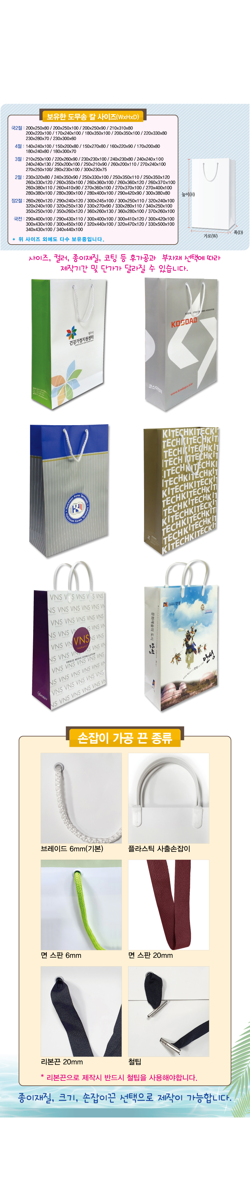 F120260309165518.jpg